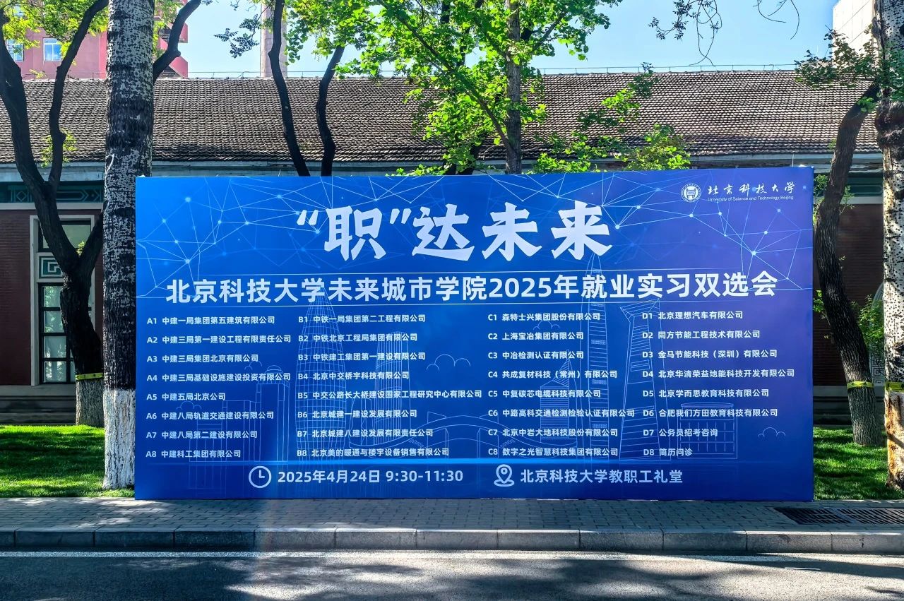 d0649d9d8bd8e5e1a95c864ef4ad2085.jpg