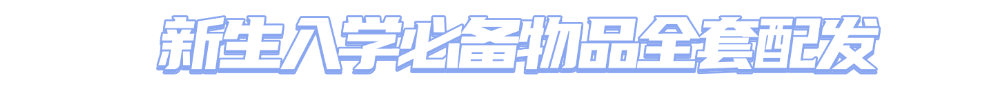 fabbfab96af7b2909175651a7b324334.png