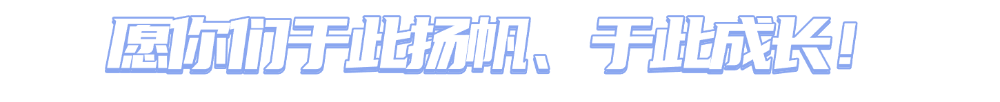 c1b70d14071807ad360a1ba361256b5f.png